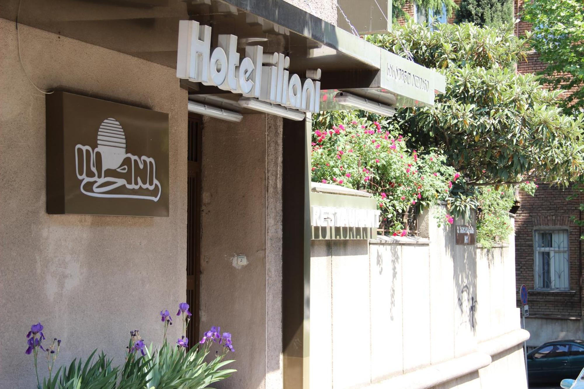 Iliani Hotel Tbilisi Ngoại thất bức ảnh